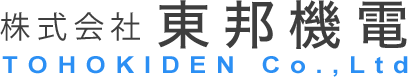 東京文京区のエスカレータ・エレベータの設置、据付、修理｜株式会社東邦機電